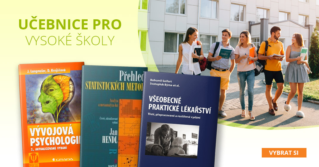 Učebnice pro vysoké školy